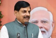 प्रधानमंत्री मोदी के नेतृत्व में शक्ति और सामर्थ्य से सार्थक हो रहा है भारत: डॉ. मोहन यादव