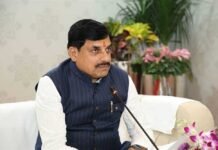 माँ नर्मदा के आशीर्वाद से समृद्ध है मंडला की धरती, कृषि एवं सहायक गतिविधियों में अपार संभावनाएं- मुख्यमंत्री डॉ. यादव