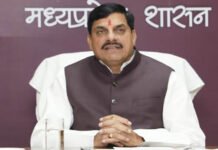 मध्य प्रदेश सरकार ने लिया 4,500 करोड़ का और कर्ज, कुल देनदारी 5.33 लाख करोड़ के पार