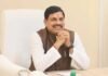मुख्यमंत्री डॉ. यादव 11 अक्टूबर को करेंगे 502 करोड़ रुपये की आरटीई फीस प्रतिपूर्ति राशि अंतरित