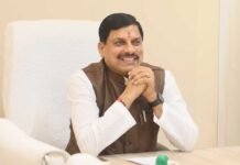 मुख्यमंत्री डॉ. यादव 11 अक्टूबर को करेंगे 502 करोड़ रुपये की आरटीई फीस प्रतिपूर्ति राशि अंतरित