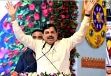 MP में निवेश बढ़ाने का मेगा प्लान, ग्लोबल इन्वेस्टर्स समिट-2027 से पहले आएंगी नई औद्योगिक नीतियां