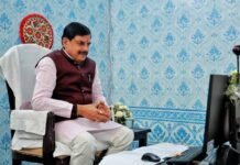 राज्य सरकार किसानों के विकास के लिये प्रतिबद्ध : मुख्यमंत्री डॉ. यादव