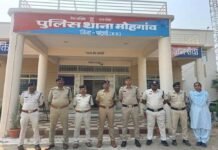 मध्यप्रदेश पुलिस की नशे के अवैध कारोबार के विरुद्ध बड़ी कार्रवाई