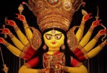 शारदीय नवरात्र 2026: 19 अक्टूबर को संधि पूजा, जानें 48 मिनट का शुभ मुहूर्त