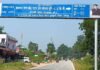 मुख्यमंत्री विष्णु देव साय के नेतृत्व में जशपुर में सिंचाई सुविधाओं का विस्तार, किसानों को मिलेगी बड़ी सौगात