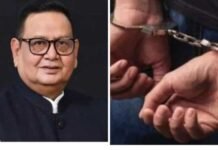 कस्टम मिलिंग घोटाले में बड़ा एक्शन, पूर्व कांग्रेस नेता रामगोपाल को जेल