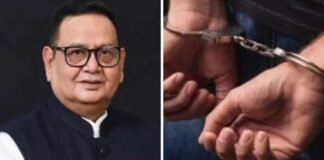 कस्टम मिलिंग घोटाले में बड़ा एक्शन, पूर्व कांग्रेस नेता रामगोपाल को जेल