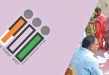 प्रदेश में फार्म-6 प्राप्त करने की प्रक्रिया जारी, अब तक 4 लाख 6 हजार से अधिक आवेदन प्राप्त
