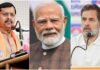 PM मोदी कहीं नहीं जा रहे’, भाजपा अध्यक्ष नबीन का बड़ा दावा