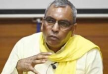 यूपी संवाद में किसानों की आय बढ़ाने, आधुनिक तकनीक, सरकारी योजनाओं और बाजार से जुड़ाव पर चर्चा