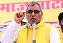 ललकारकर भागने वाले को भगोड़ा कहते हैं, ओपी राजभर ने अखिलेश पर बोला तीखा हमला