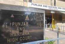 हरियाणा के शिक्षकों को पुरानी पेंशन पर राहत की उम्मीद, हाईकोर्ट ने सरकार को 6 सप्ताह में फैसला लेने का दिया निर्देश