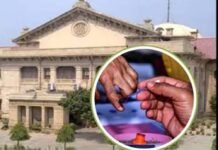 पंचायत चुनाव पर सुप्रीम कोर्ट जा सकती है सरकार