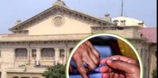 पंचायत चुनाव पर सुप्रीम कोर्ट जा सकती है सरकार