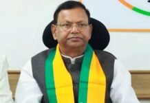 यूपी भाजपा की 548 सदस्यीय प्रदेश कार्यसमिति घोषित, मुरली मनोहर जोशी शामिल