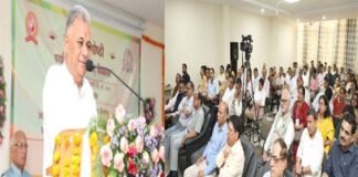 प्रकृति के प्रति कृतज्ञता और संरक्षण का भाव भारतीय ज्ञान परंपरा का मूल विचार : उच्च शिक्षा मंत्री परमार