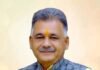 भारतीय ज्ञान परंपरा पर आधारित पुस्तकों के लेखन को दिशा देंगे विषय विशेषज्ञ