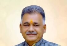 भारतीय ज्ञान परंपरा पर आधारित पुस्तकों के लेखन को दिशा देंगे विषय विशेषज्ञ