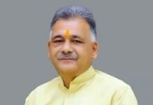 उच्च शिक्षा विभाग प्रतिष्ठित संस्थानों से करेगा एमओयू