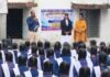 सुरक्षित बचपन अभियान के तहत विद्यार्थियों को पॉक्सो अधिनियम एवं बाल अधिकारों के प्रति किया जागरूक