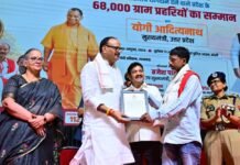 ग्राम सुरक्षा में ग्राम प्रहरियों की भूमिका अहमः ब्रजेश पाठक