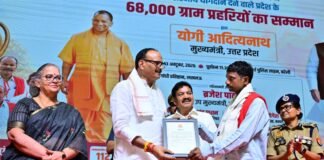 ग्राम सुरक्षा में ग्राम प्रहरियों की भूमिका अहमः ब्रजेश पाठक