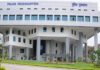 मध्यप्रदेश पुलिस में बड़ा उलटफेर, 16 अधिकारियों का प्रमोशन रद्द; फिर बनेंगे इंस्पेक्टर
