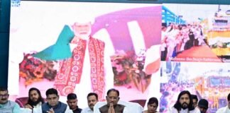 अन्नदाता किसानों की समृद्धि ही विकसित भारत की मजबूत आधारशिला : मुख्यमंत्री साय