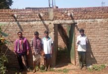 पीएम जनमन आवास में ठगी, ठेकेदार पर FIR दर्ज