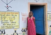 बरसात में टपकती छत से मिली मुक्ति, पीएम जनमन आवास से संगीता पहाड़ी कोरवा का पक्के घर का सपना हुआ साकार
