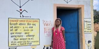 बरसात में टपकती छत से मिली मुक्ति, पीएम जनमन आवास से संगीता पहाड़ी कोरवा का पक्के घर का सपना हुआ साकार
