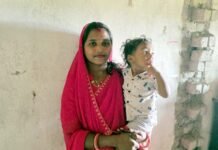 पीएम मातृ वंदना योजना से लीलावती को मिला आर्थिक संबल, पौष्टिक आहार और दवाइयों की जरूरतें हुईं पूरी