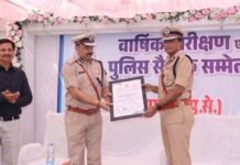 मध्यप्रदेश पुलिस में गुणवत्तापूर्ण एवं जनोन्मुखी पुलिसिंग को मिल रही नई पहचान