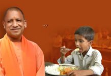 यूपी में 14 करोड़ से अधिक जरूरतमंदों को मिला पोषण का संबल, लखनऊ मंडल बना सेवा और पारदर्शिता की नजीर