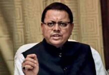 मुख्यमंत्री पुष्कर सिंह धामी ने दो अग्निवीरों के 40वीं वाहिनी पीएसी में समायोजन को दी मंजूरी