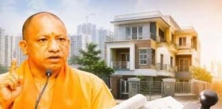 योगी सरकार का बड़ा फैसला, रजिस्ट्री के बाद स्वतः होगा नामांतरण