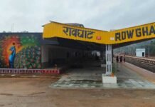 आजादी के बाद पहली बार रावघाट तक पहुँचेगी रेल, छत्तीसगढ़ के विकास में जुड़ेगा नया ऐतिहासिक अध्याय : मुख्यमंत्री विष्णु देव साय