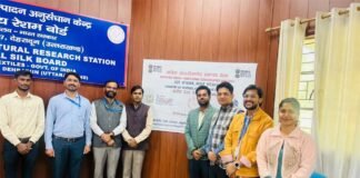 क्षेत्रीय रेशम उत्पादन अनुसंधान केंद्र, सहसपुर में हाइब्रिड मोड में हुई बैठक।