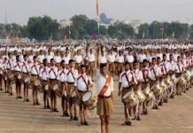 इंदौर में RSS के शताब्दी वर्ष समापन समारोह की आज धूम, एक लाख स्वयंसेवकों के जुटने का दावा