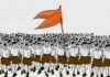 इंदौर में 28 से 30 अक्टूबर तक RSS की अहम बैठक, मोहन भागवत समेत दिग्गज होंगे शामिल