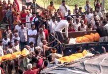 वैशाली नाव हादसा: एक साथ 13 शव देख कलेजा दहल गया, बिना बताए भोज खाने गए बच्चे फिर नहीं लौटे