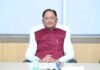 प्रधानमंत्री नरेन्द्र मोदी के नेतृत्व में भारत की आर्थिक प्रगति दुनिया के लिए उदाहरण : मुख्यमंत्री विष्णु देव साय