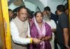 मुख्यमंत्री विष्णु देव साय ने शिवरीनारायण में भगवान नर-नारायण के किए दर्शन, प्रदेशवासियों की सुख-समृद्धि और खुशहाली की कामना