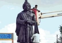 मिहिर भोज विवाद की सुनवाई 30 नवंबर तक टली