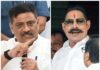 संजय झा का दावा, बड़े अंतर से जीतेंगे नीरज