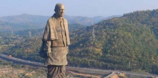 सरदार वल्लभभाई पटेल की जयंती 31 अक्टूबर को राष्ट्रीय एकता दिवस के रूप में मनाई जाएगी