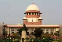 सुप्रीम कोर्ट का बड़ा फैसला: रिश्वत लेने वाले सरकारी कर्मचारियों पर मुकदमे के लिए मंजूरी जरूरी नहीं