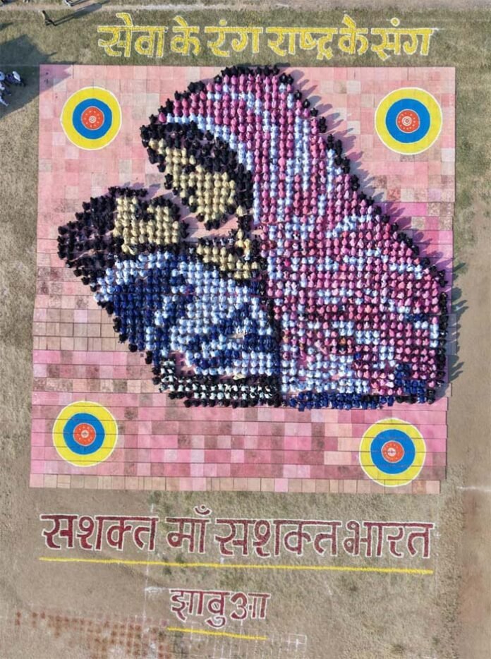 seva_ke_rang.jpg