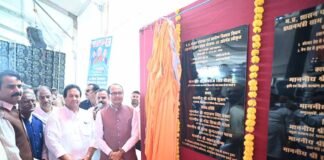 शिवराज सिंह चौहान ने भोजपुर में किया PM ग्राम सड़क योजना के चौथे चरण का शुभारंभ